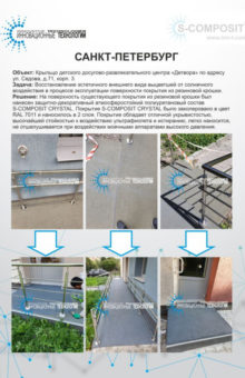 983fb56032c1ac1b726360eae9dd3d18_L
