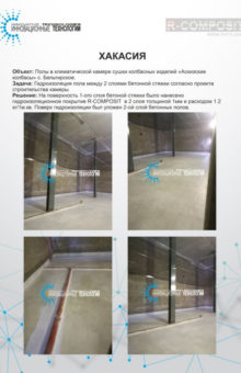 eb9b7452cdc806568d2312ea5614a301_L