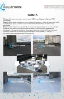 ec9e5d4418cddeb916f54861fa51abb5_L